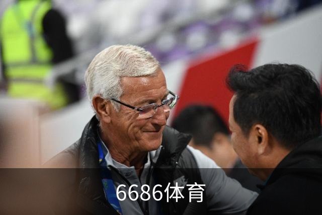 6686体育公司环境